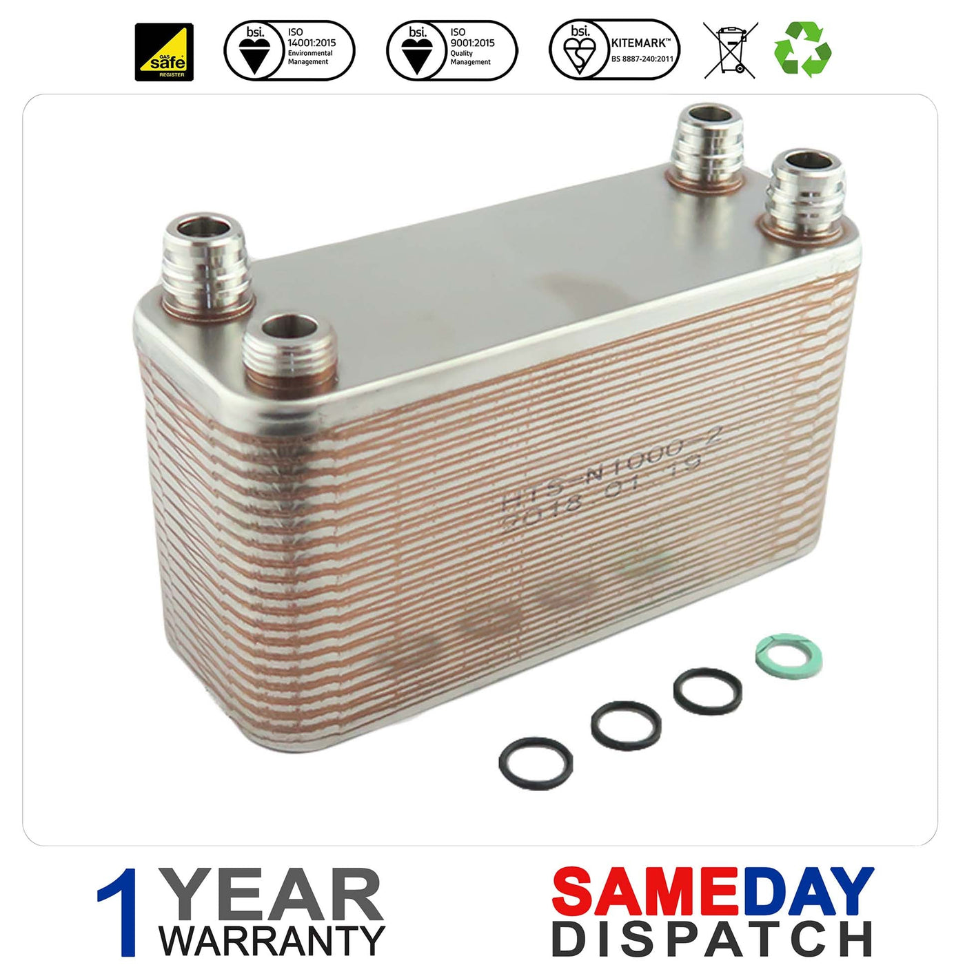 VAILLANT VUW 356-C,386/4-E PLATE HEAT EXCHANGER 065132 065124
