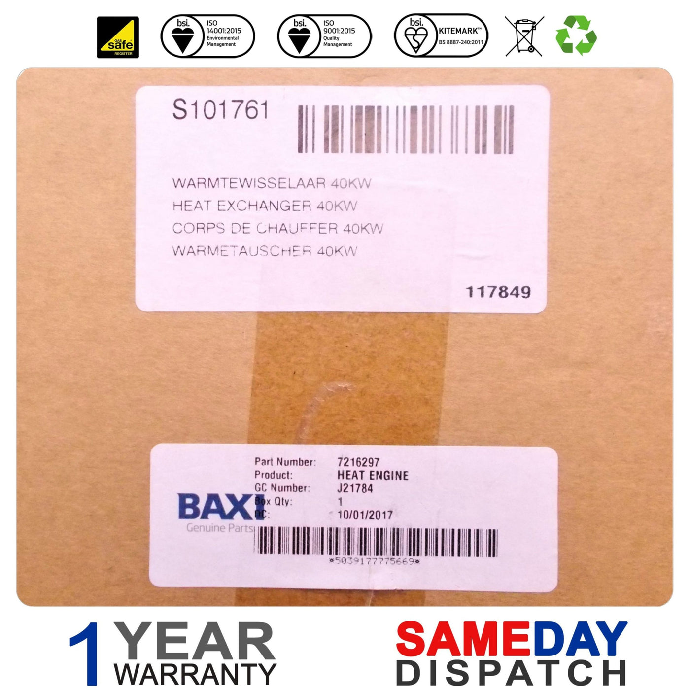 Baxi Gas Spare Heat Engine 7216297