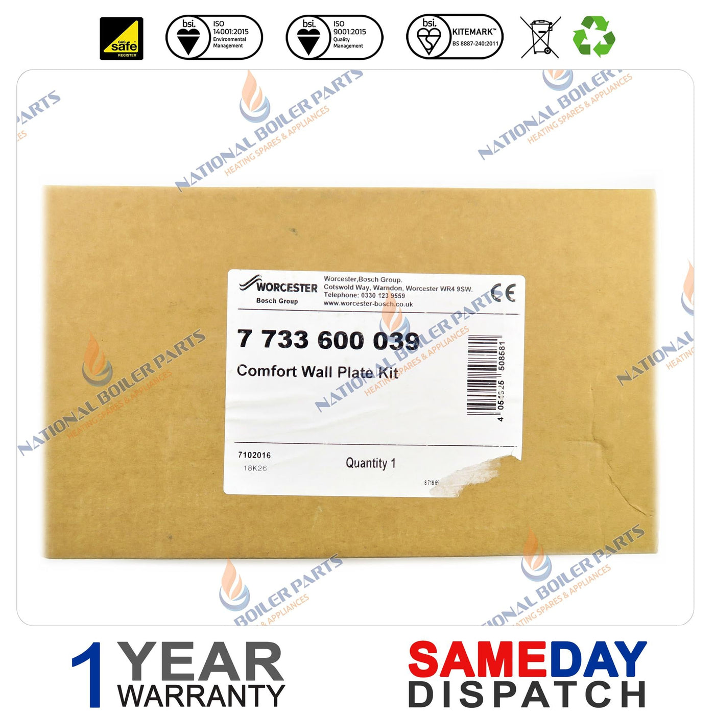 Worcester Greenstar Comfort Wall Plate Kit 7733600039