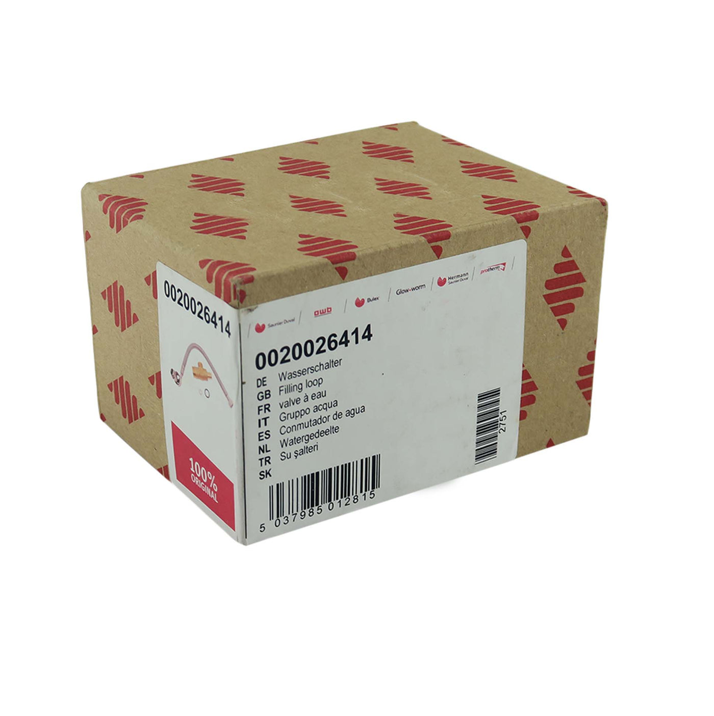 Glowworm Ultracom Filling Loop 0020026414