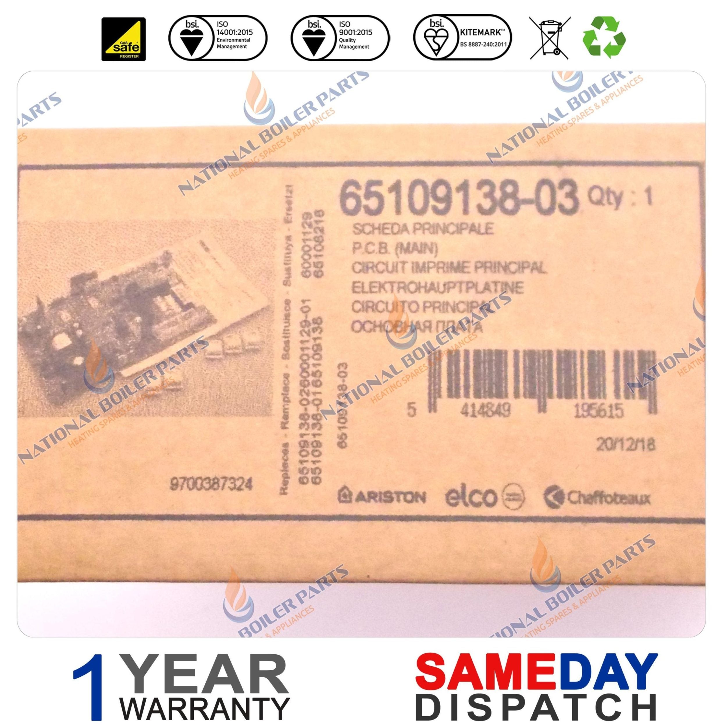 Ariston Boiler PCB 65109138-03 was 60000566 65109138-02 60001129-01 Type 1