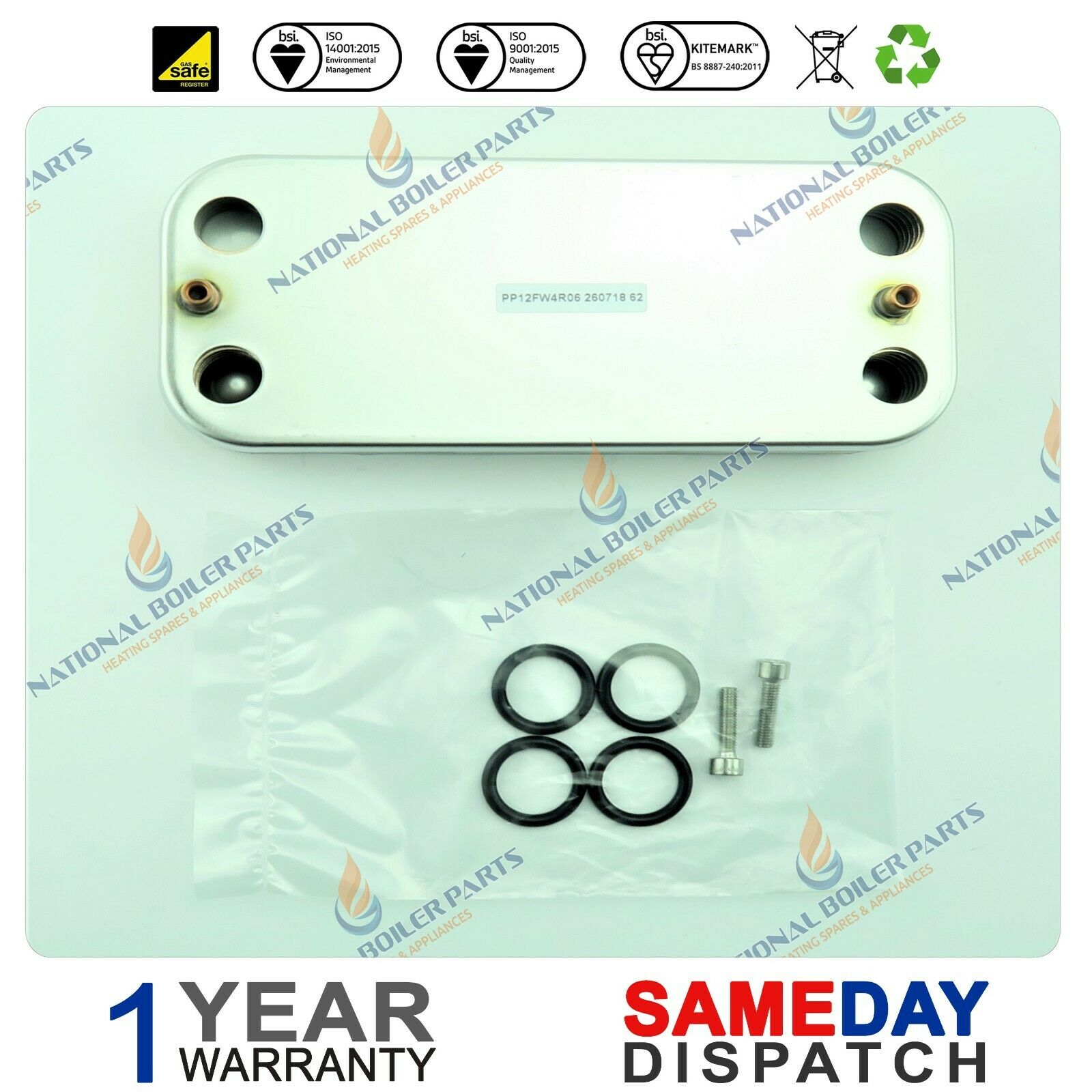 Ideal Boiler Plate Heat Exchanger 175417