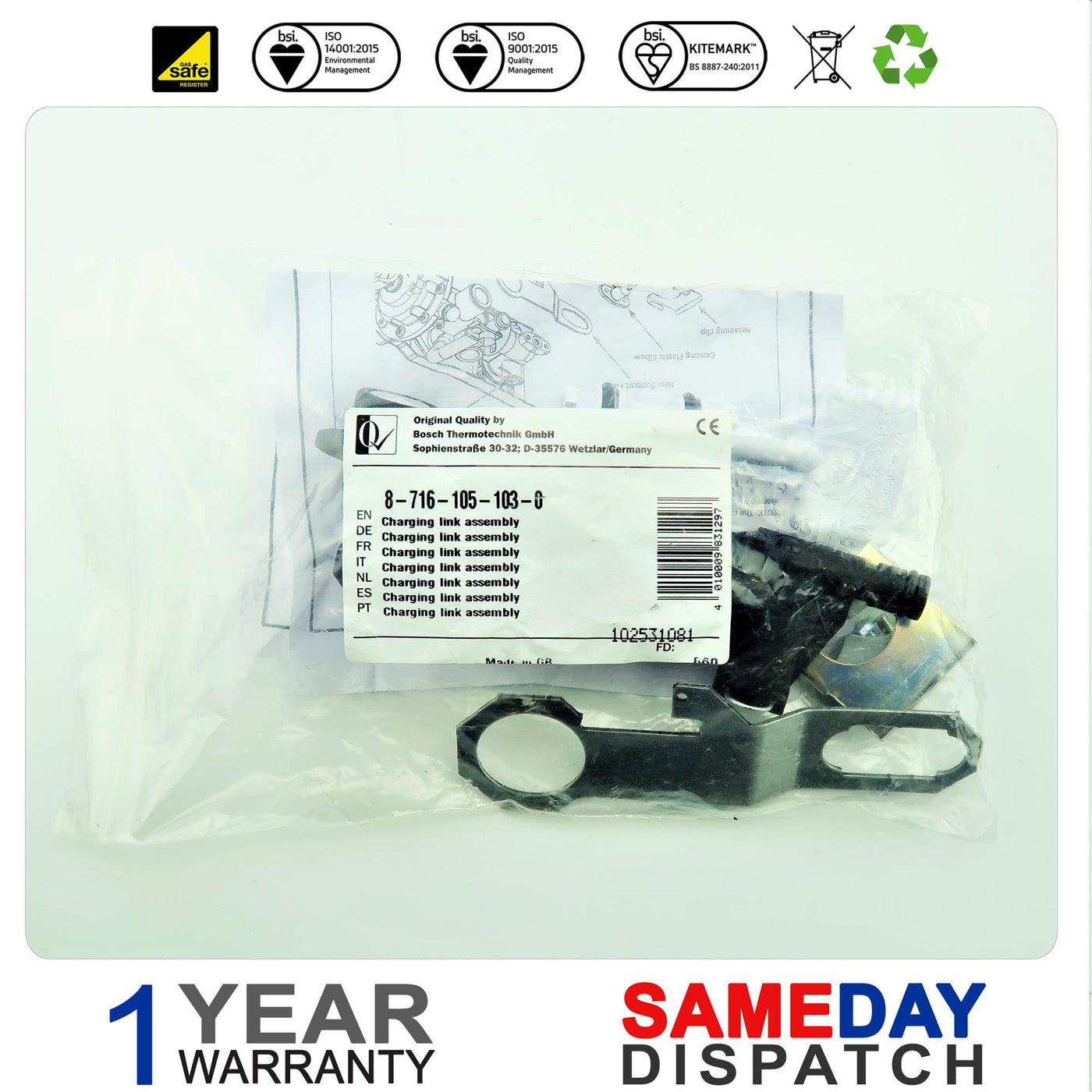 Worcester Combi Charging Link Assembly 87161051030 was 87161203200
