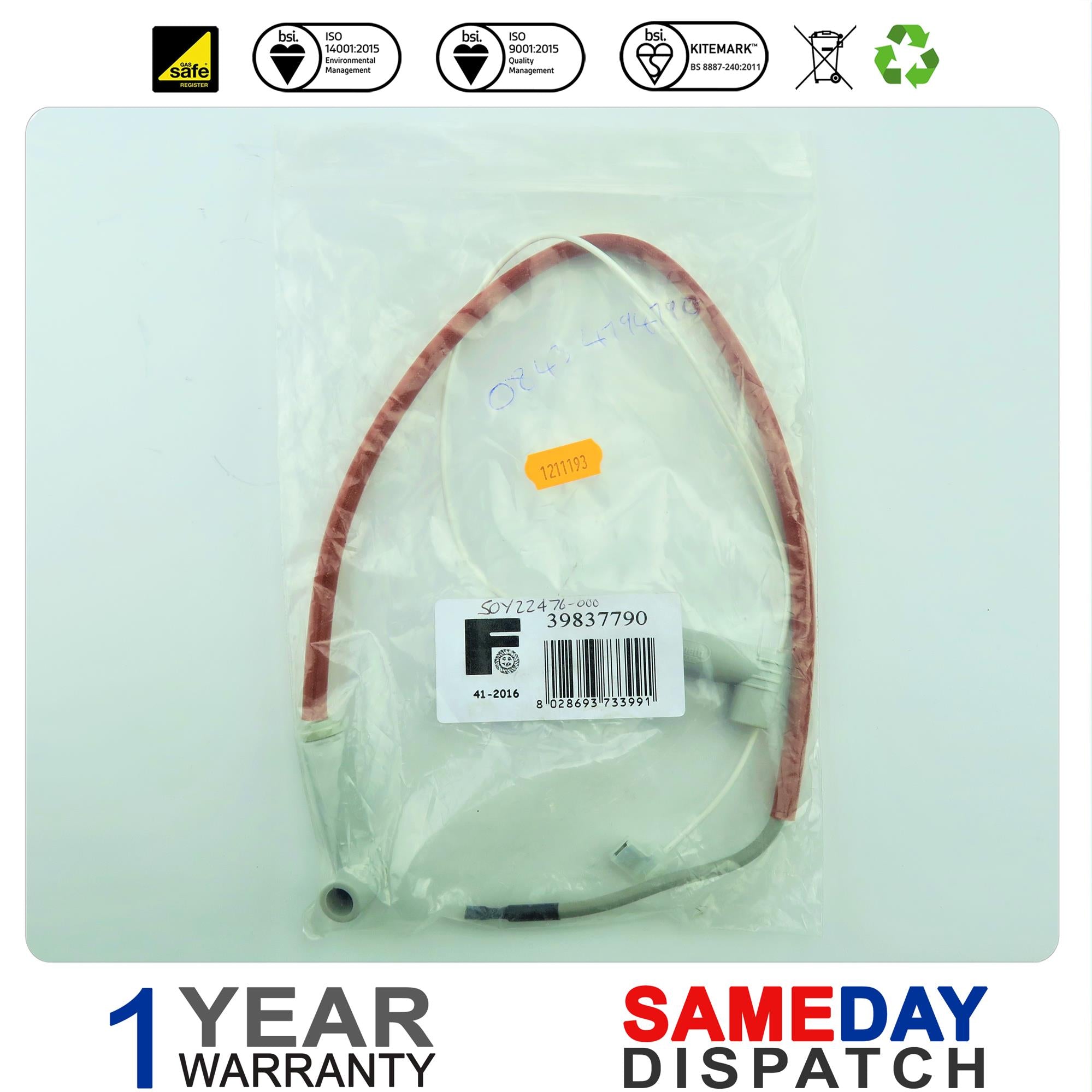 Ferroli Maxima Ignition Lead Set-Flame Sensing / Electrode Short 39837790 Was 30800001