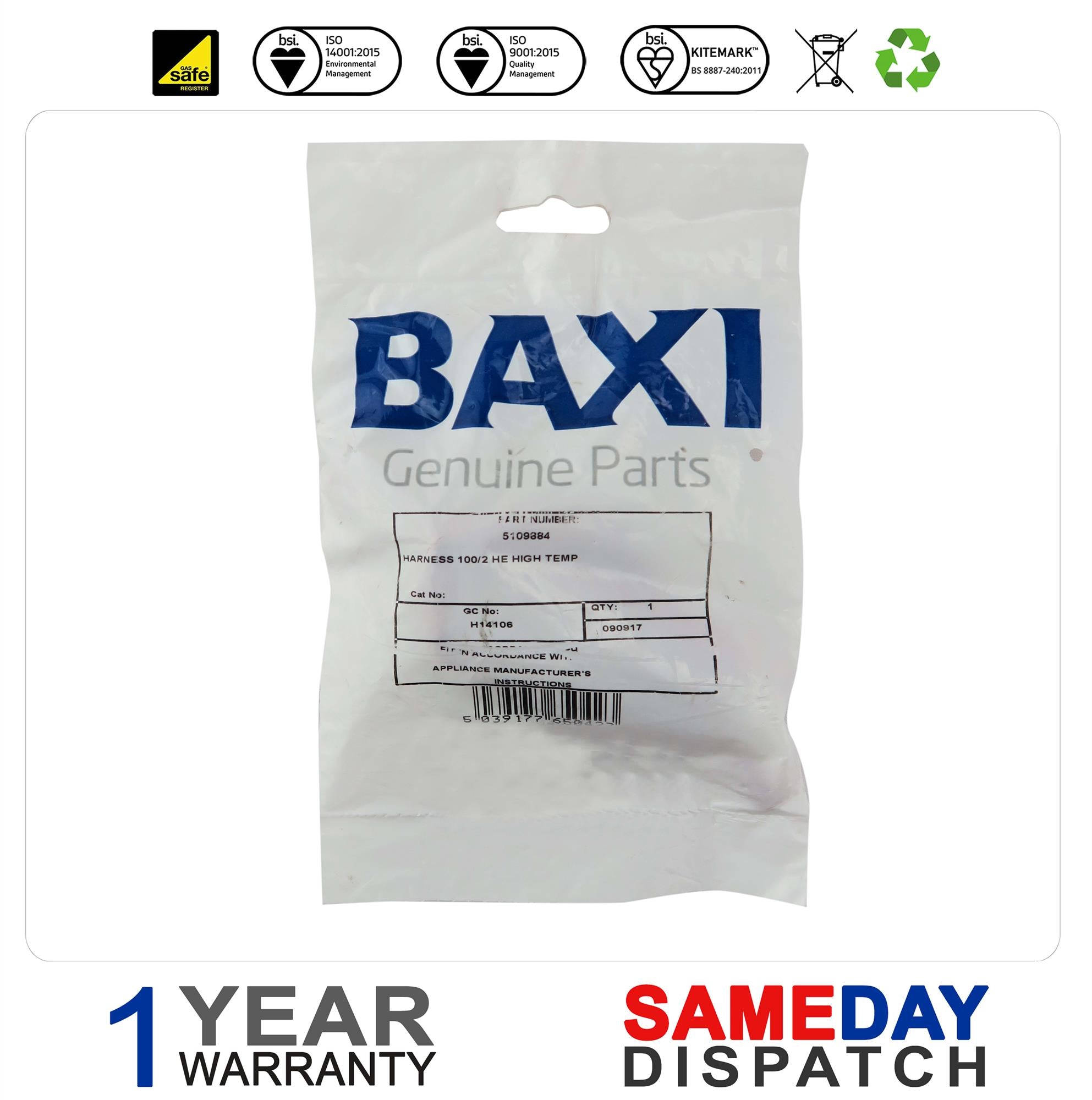Baxi Solo High Temperature Wiring Harness 5109884