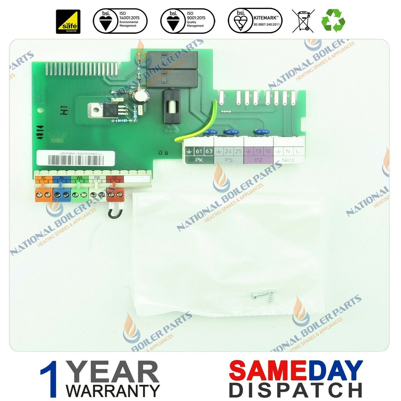 Worcester Bosch External Connection Board 7099042